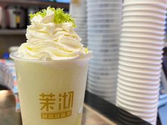 -茉沏(山塘街店)