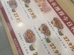 -和合谷(百荣店)