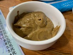 麻酱-元盛居(生态大街店)