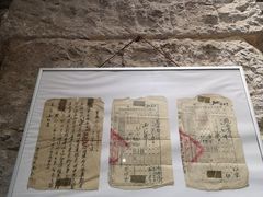 -驿舍·民國老营房院子私房菜(科学会堂店)