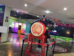 -天幕新彩云国际影城(激光巨幕店)