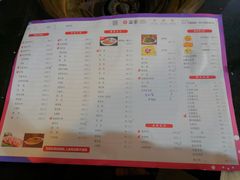 -渝宗老灶火锅(巴国城店)