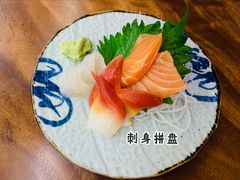 刺身拼盘-黑门食堂