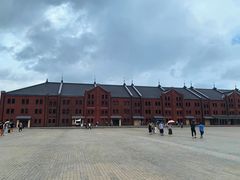 -横滨红砖仓库1号馆