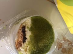 -好利来(温江新尚天地店)