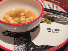 -新白鹿餐厅(西湖银泰店)