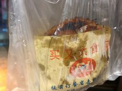 -买又大餐厅(福林里店)