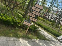 -四季贵州·山地温泉水世界