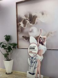 -紫琪尔胸部养护中心
