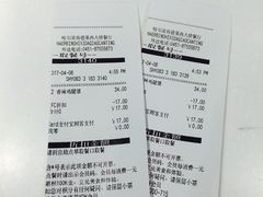 -肯德基(西桥店)