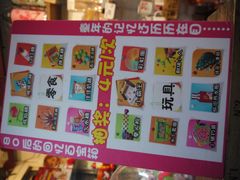 -做了不起的80后