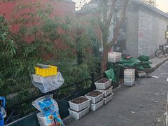 -秋栗香(地安门店)