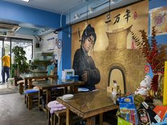 -鲁前海沿儿