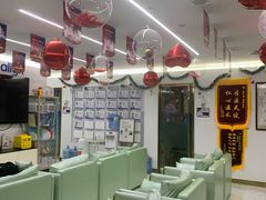 -美可普口腔医院(东街分店)