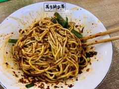 重庆小面-花市豌杂面(民生路店)