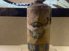 -中国酒文化城