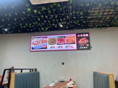 -文记沸腾鱼(永安路总店)