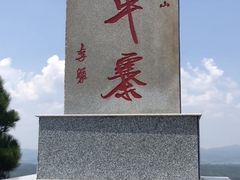 -浏阳石牛寨风景区