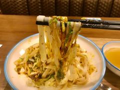 -e+粉店(康王北路店)