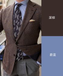 -香港大昌洋服定制(金中环店)