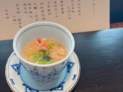 -元熹会席料理