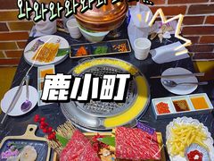 -鹤江桥·红油牛肉粉(SKP店)