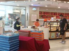 -长发西饼(临顿路店)