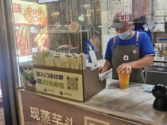 -茶百道(德思勤城市广场店)