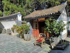 -寂照庵