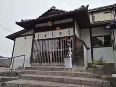 -中村藤吉(本店)