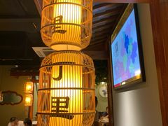 大堂-丁里羊肉小镇(天鹅湖总店)