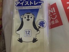 -名创优品(天津市河东万达广场店)