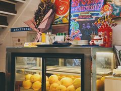 -甜心妈妈·榴莲星级糖水(北京路总店)