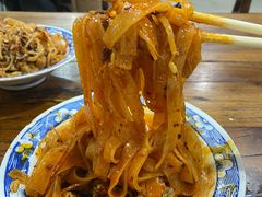 -王菊面馆(总店)