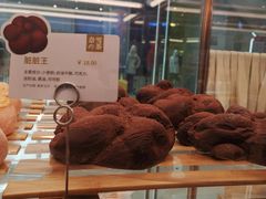 -奈雪的茶(石家庄万象城店)