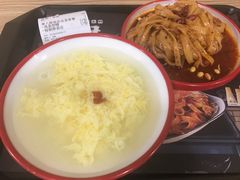 -十三朝牛馍王擀面皮(骡马市店)