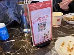 -阿三烧烤·生蚝(超级会员店拓峰店)