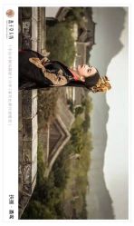 -盘子女人坊古装写真摄影(天津总店)