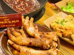 -赵美丽·重庆社区火锅·直营店(火车东站·中豪国际店)