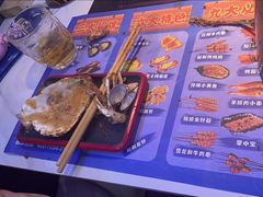 -大成海鲜烧烤·小龙虾(五角场店)