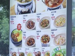 -永和大王(小厨·东四十条店)