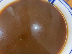 枣沫糊-三羊居食府(文艺路店)