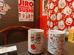 -隐月· 㐂和食屋(芝罘万达公馆店)