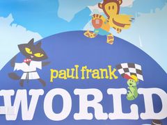 -PaulFrank Tea 大嘴猴奶茶