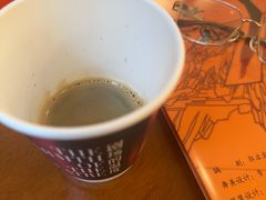-北京人艺戏剧博物馆