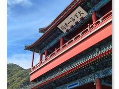 -居庸关长城