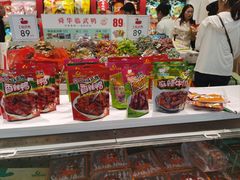 -郴州特产舜华临武鸭(郴州西站店)