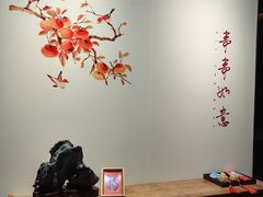 -止观小馆·辽河口渔家菜(王府井店)
