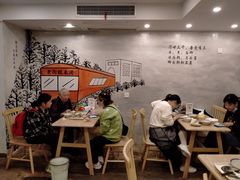 -正南齐北·老街糯米团(洪崖洞店)