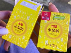 -馥二代韩式烤肉 2세대 불고기(喷水池店)